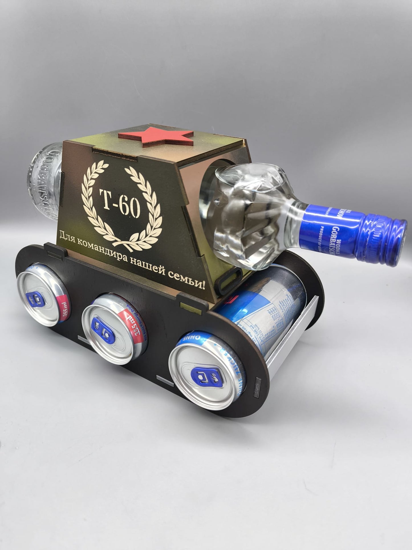 Bierpanzer – Geschenk für Männer zum Vatertag & Geburtstag mit Wunschgravur